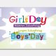 Girls‘Day und Boys‘Day bei R+M / Suttner